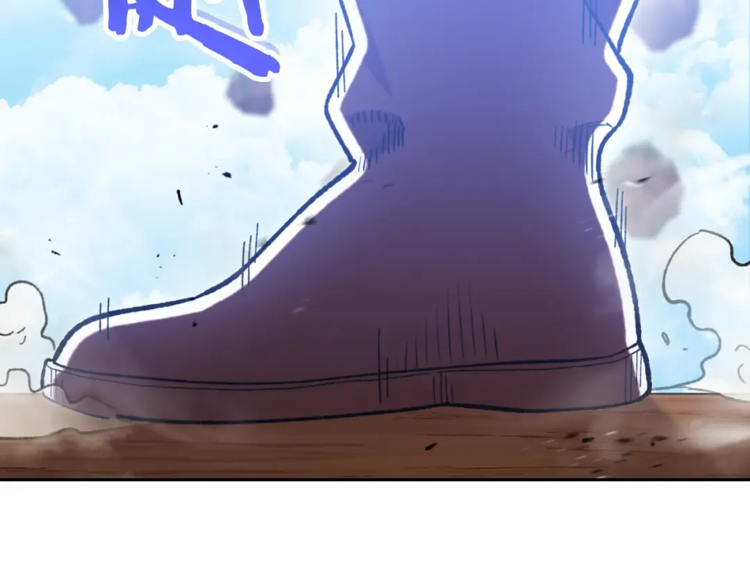 第181话 强烈的求生欲 第46页