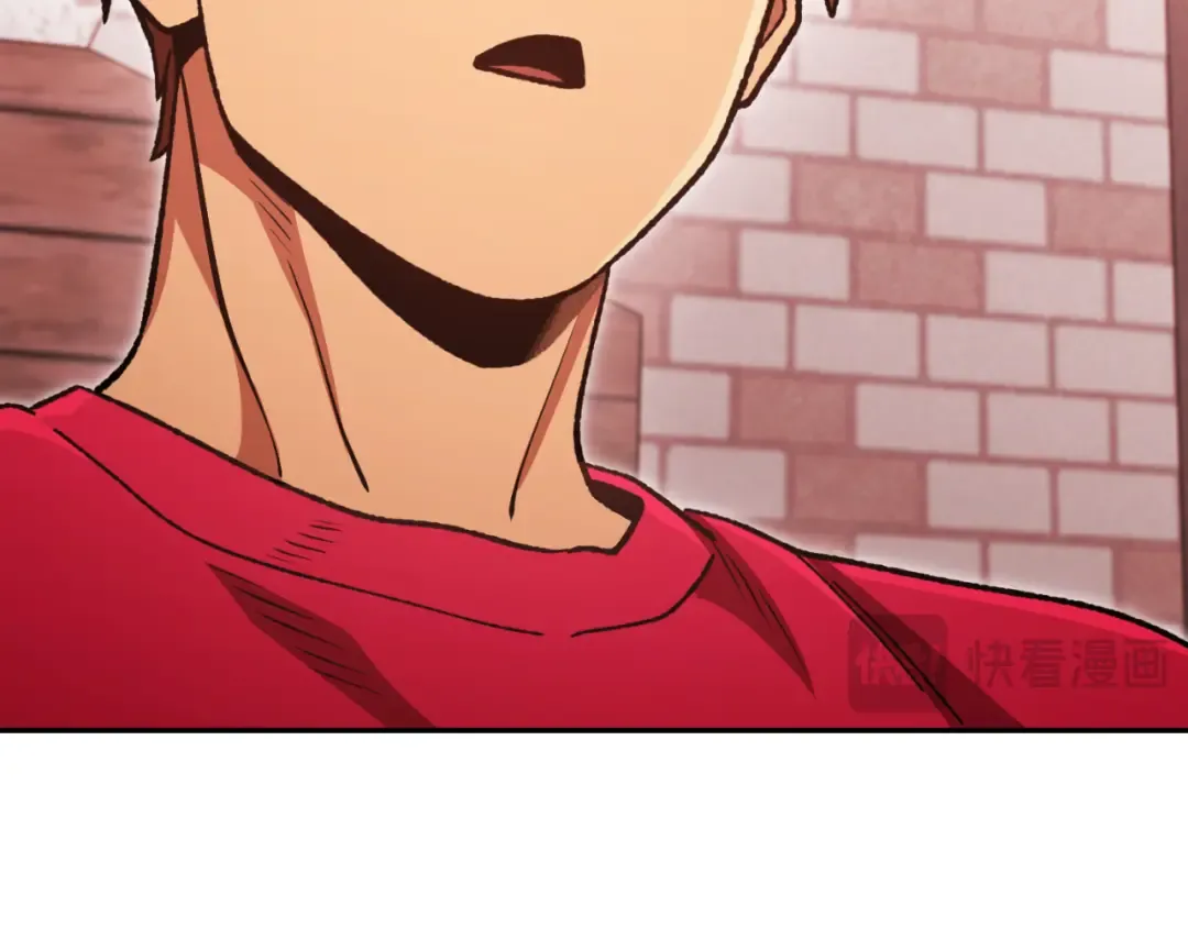 第181话 强烈的求生欲 第58页