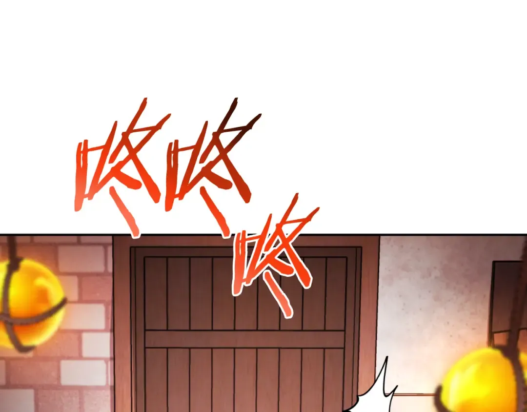 第181话 强烈的求生欲 第67页
