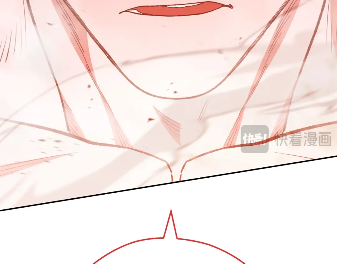 第181话 强烈的求生欲 第97页
