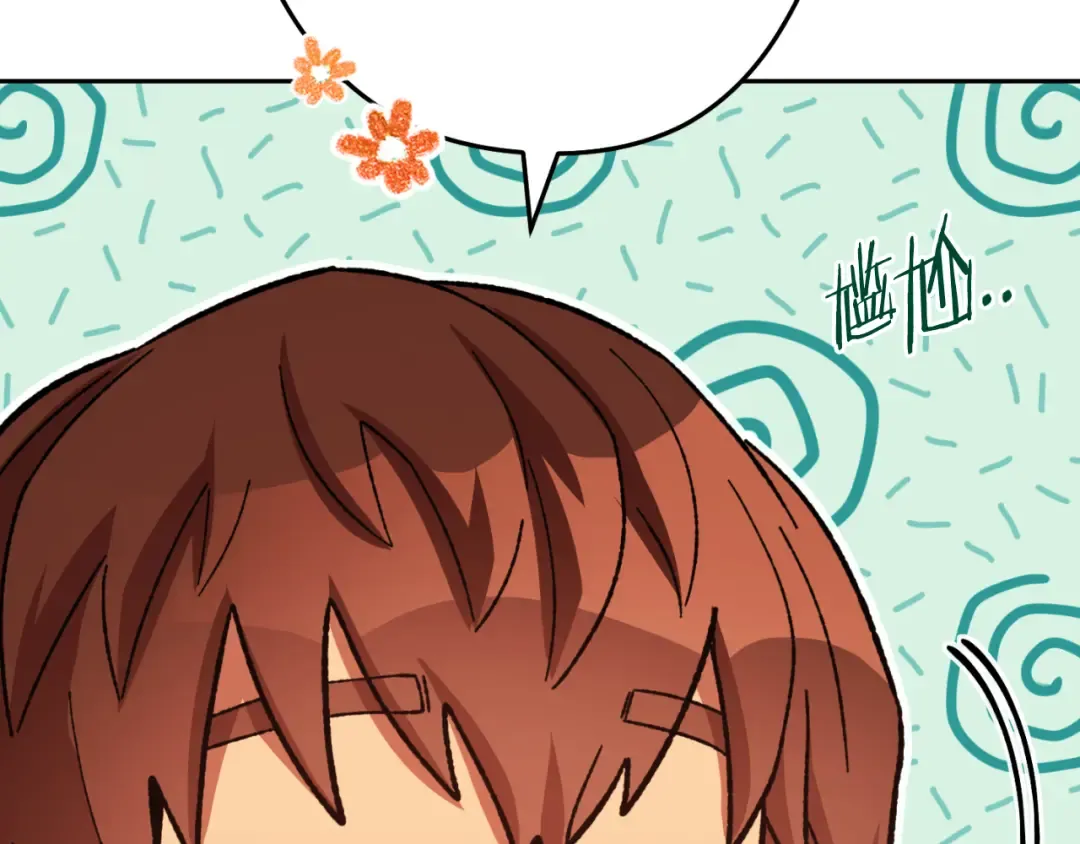 第181话 强烈的求生欲 第149页