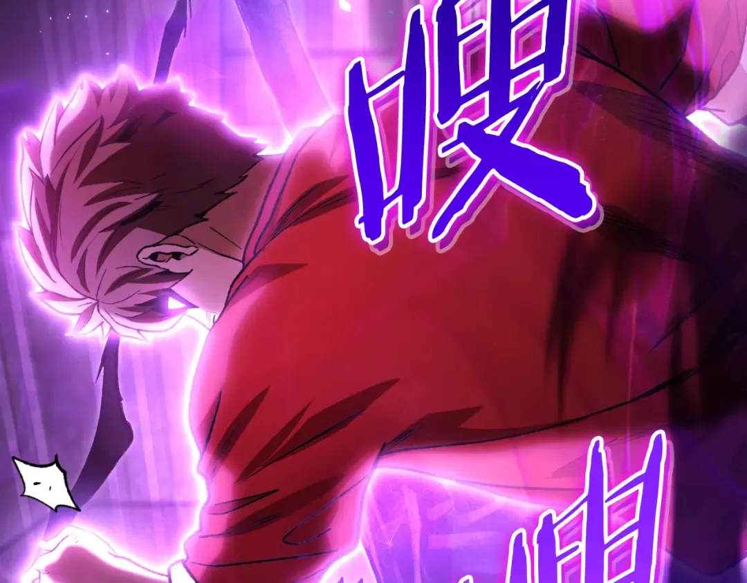 第181话 强烈的求生欲 第166页