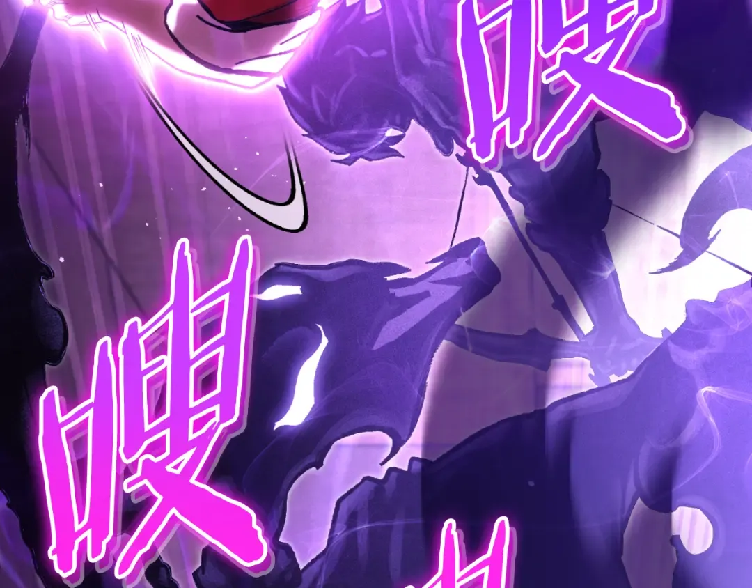 第181话 强烈的求生欲 第167页