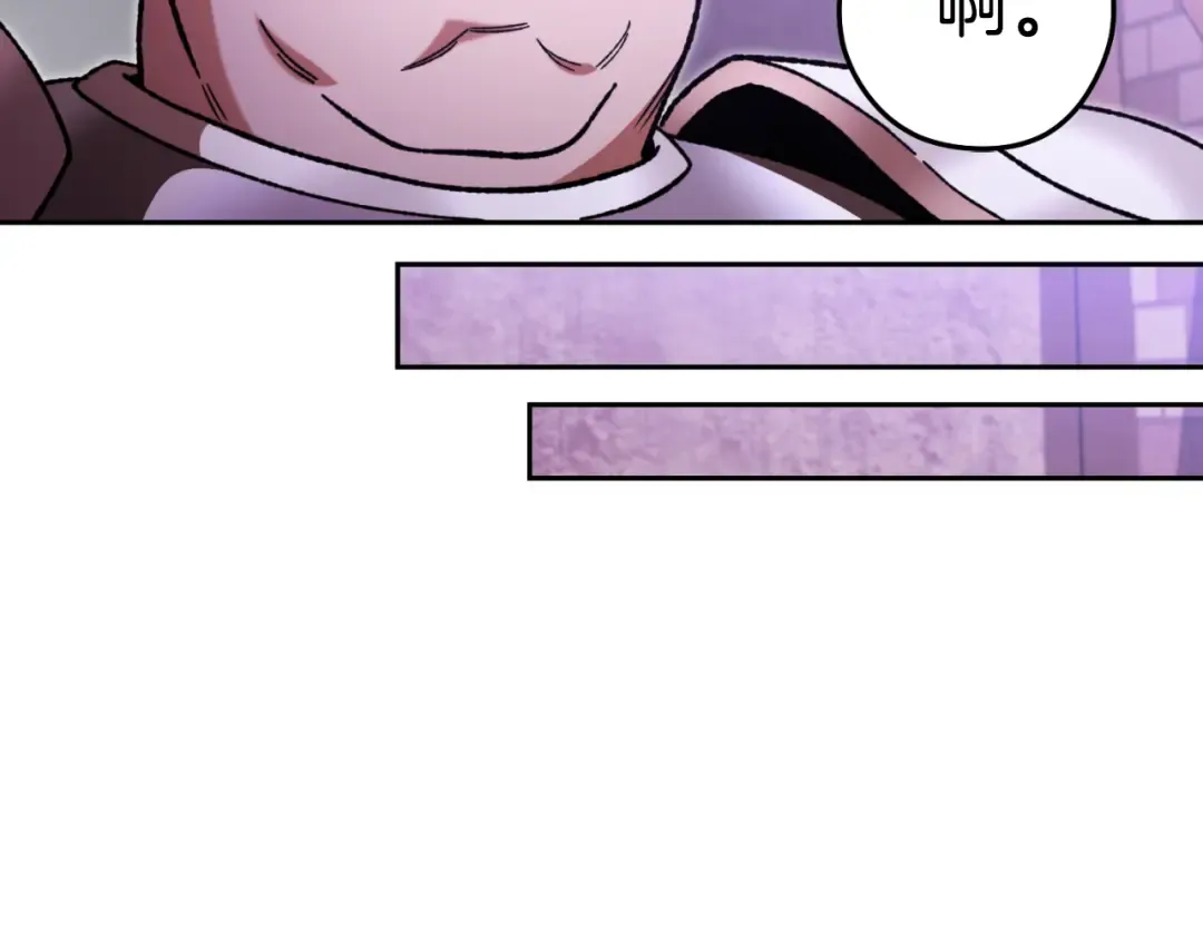 第181话 强烈的求生欲 第173页
