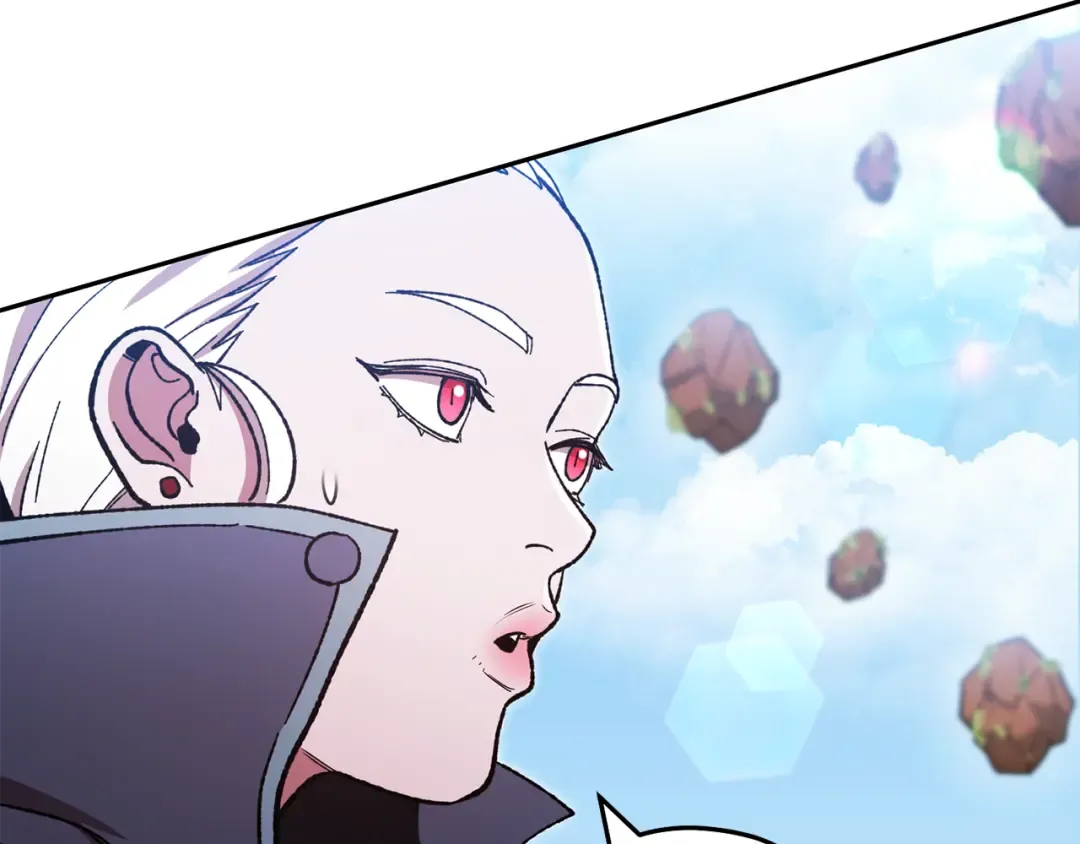 第183话 终极遗址 第6页