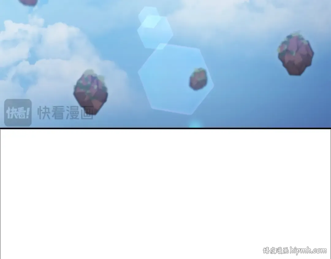 第183话 终极遗址 第144页