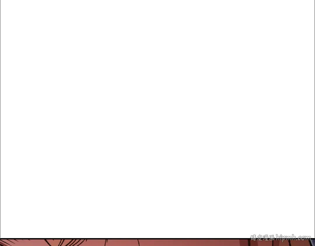 第183话 终极遗址 第232页