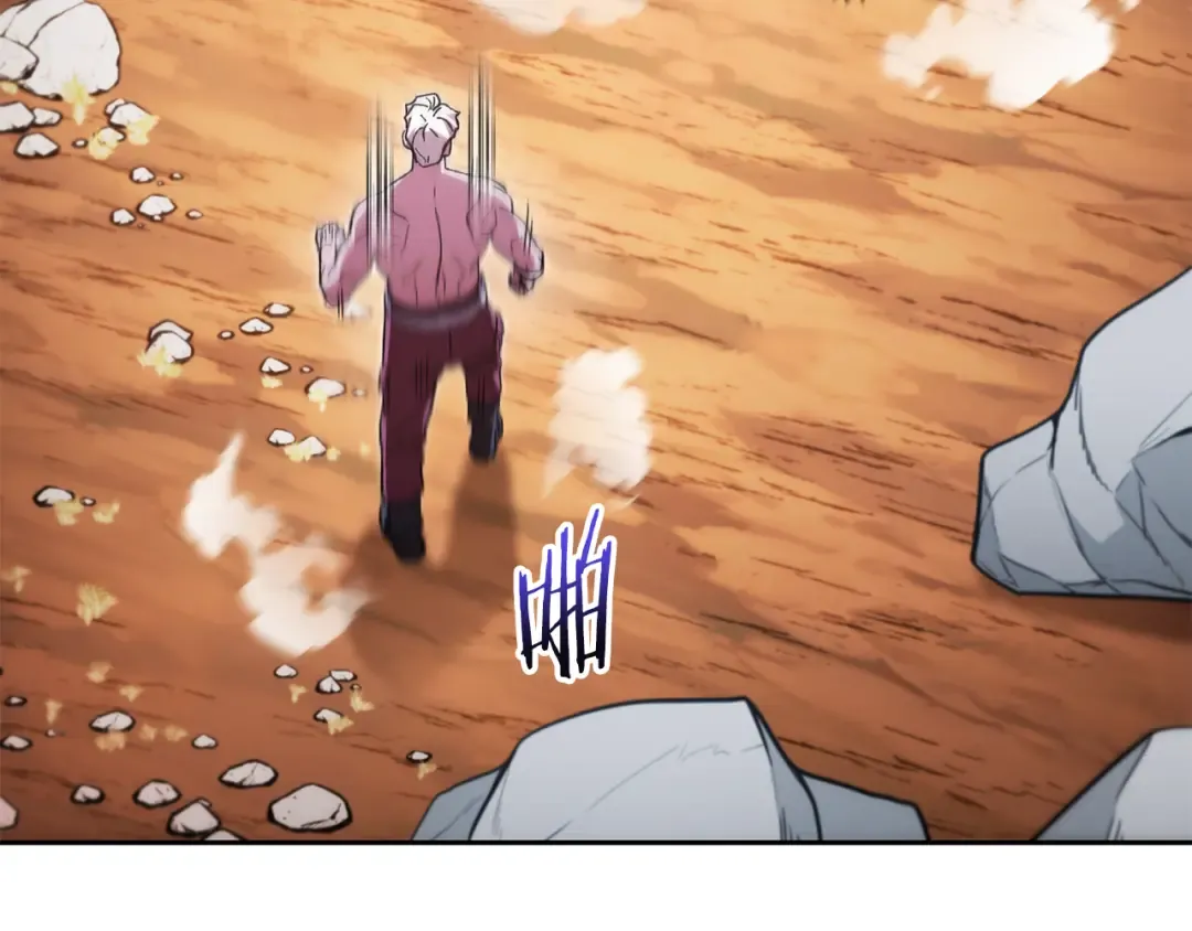 第184话 你说你杀了谁 第114页