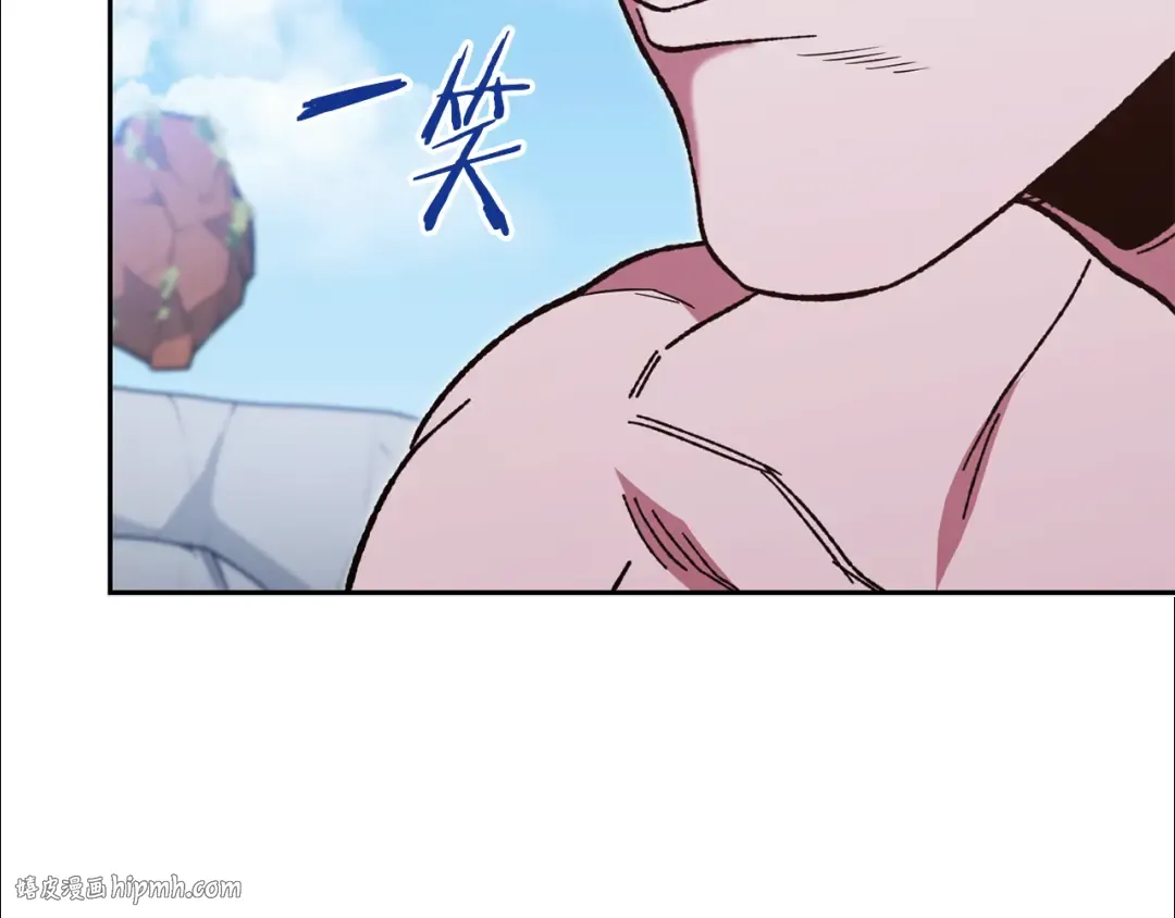 第184话 你说你杀了谁 第144页