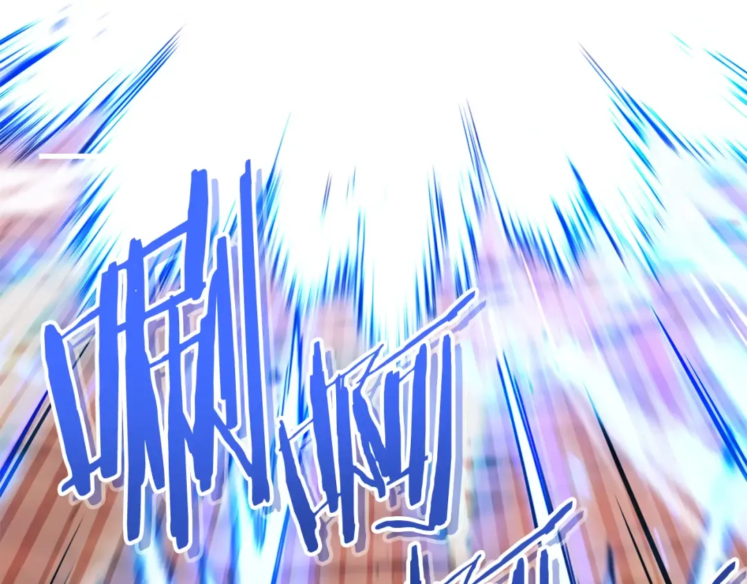 第184话 你说你杀了谁 第193页