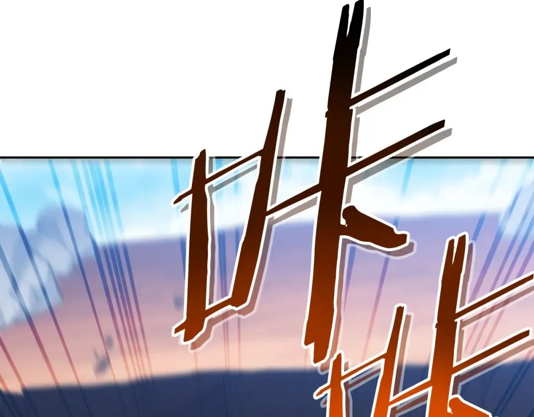 第184话 你说你杀了谁 第244页
