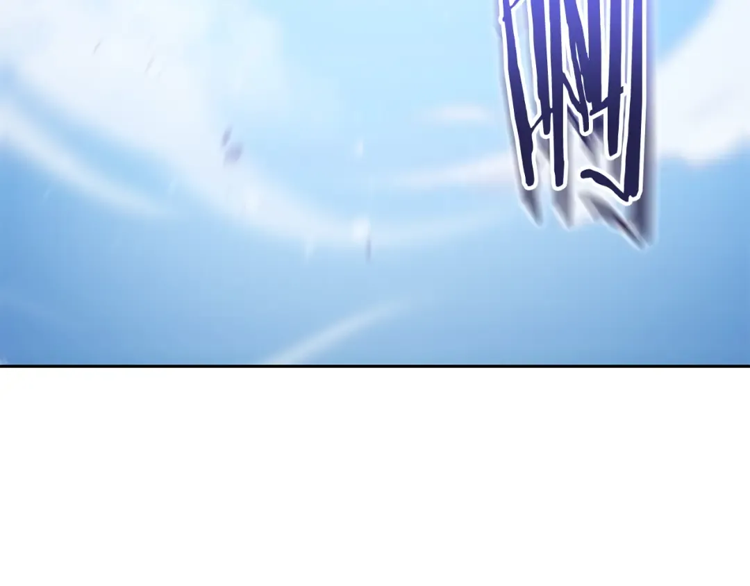 第184话 你说你杀了谁 第267页