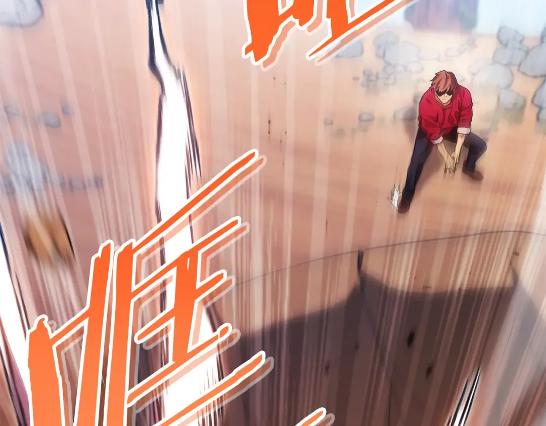 第184话 你说你杀了谁 第273页