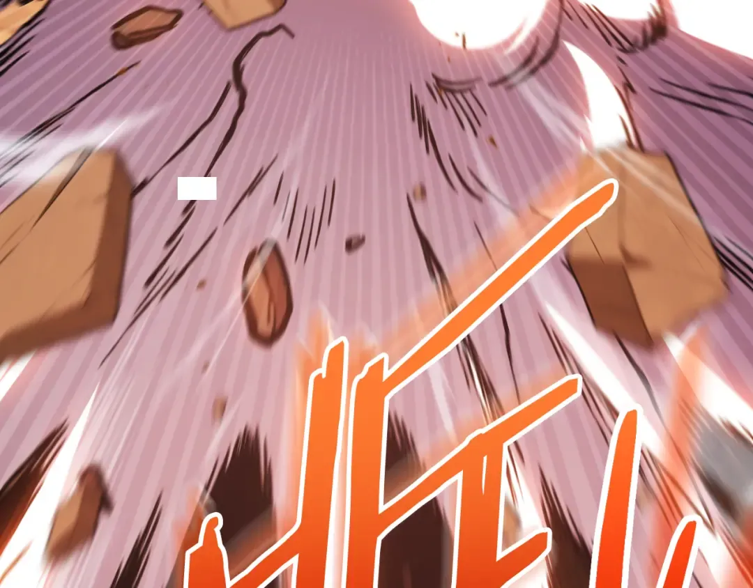 第185话 王的降临 第6页