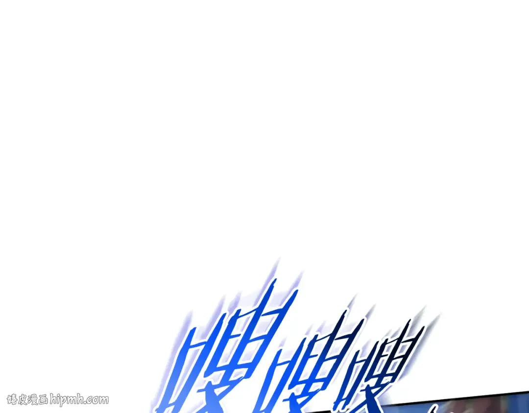 第185话 王的降临 第16页