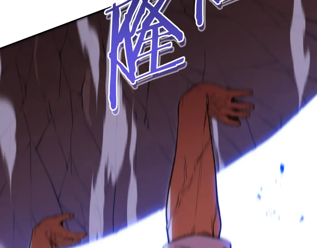第185话 王的降临 第20页