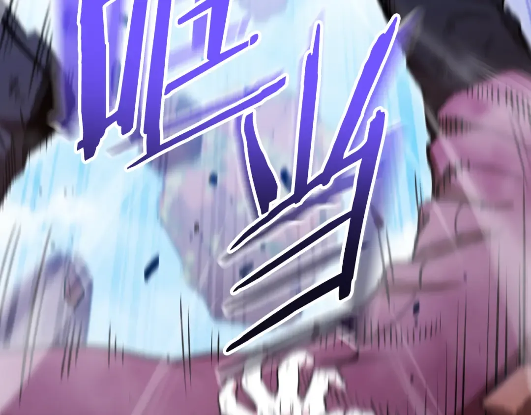 第185话 王的降临 第49页
