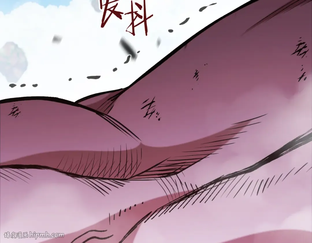 第185话 王的降临 第104页