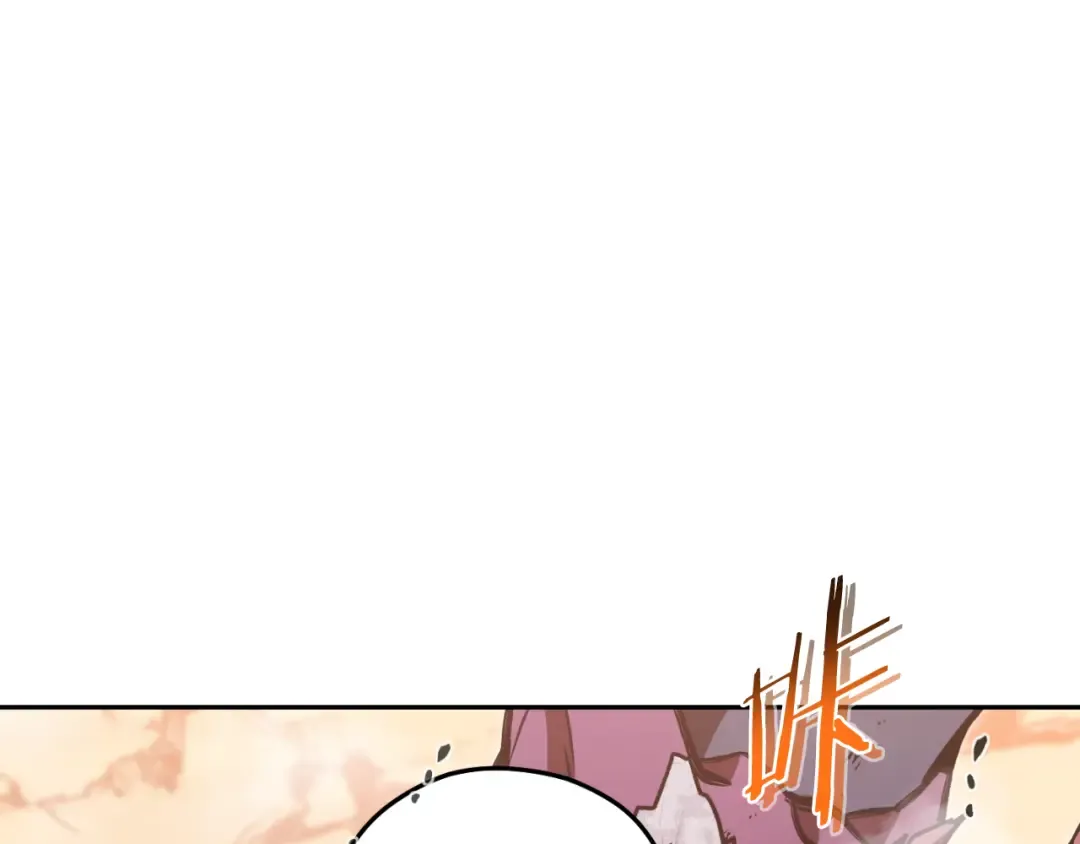 第185话 王的降临 第119页