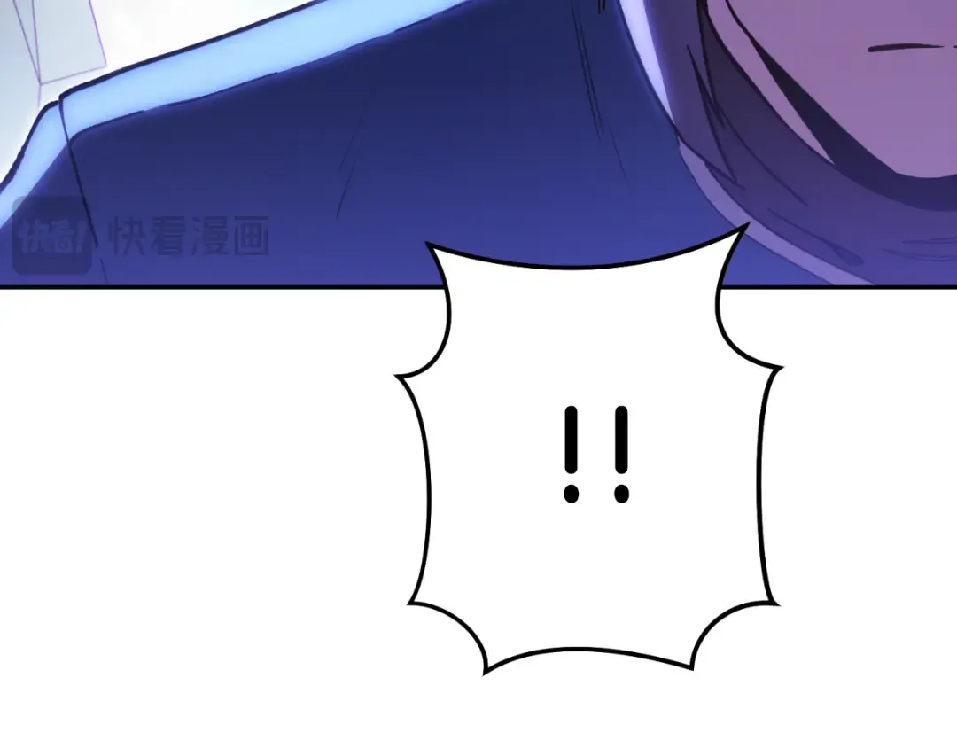 第185话 王的降临 第231页