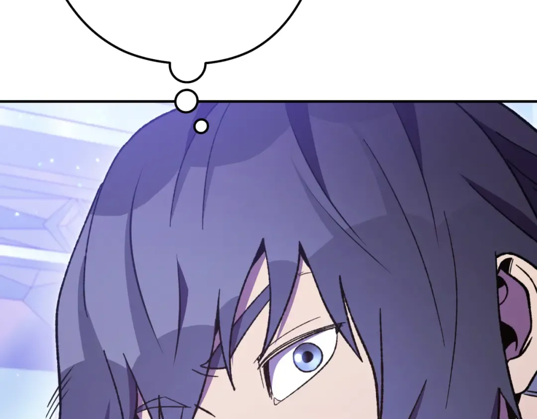 第185话 王的降临 第234页
