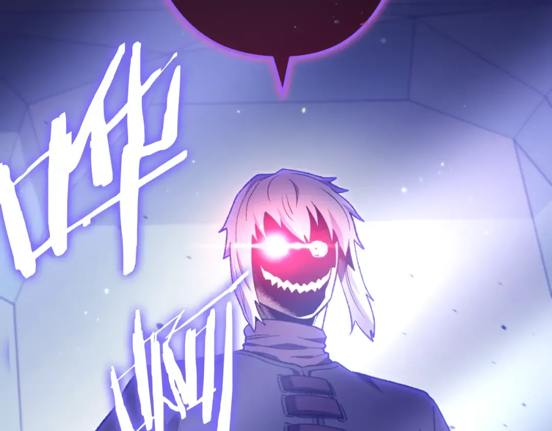 第185话 王的降临 第259页