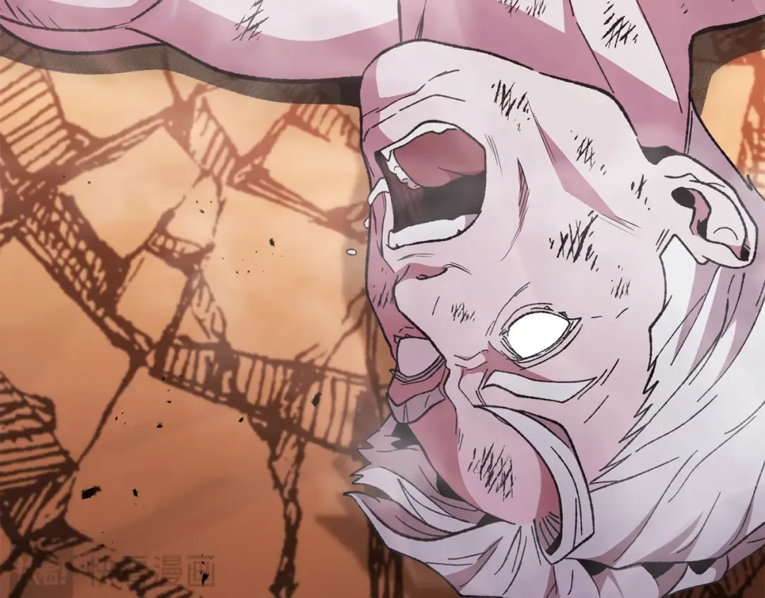第186话 展现实力 第25页