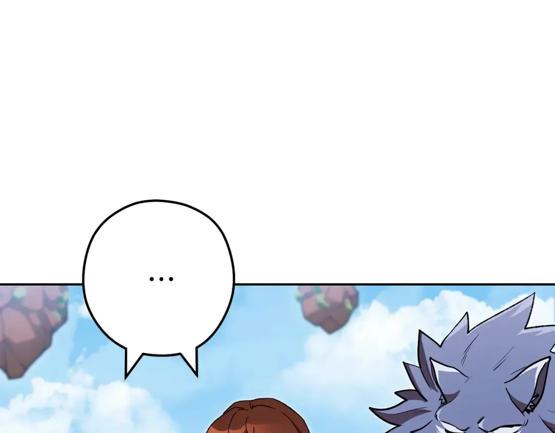 第186话 展现实力 第62页
