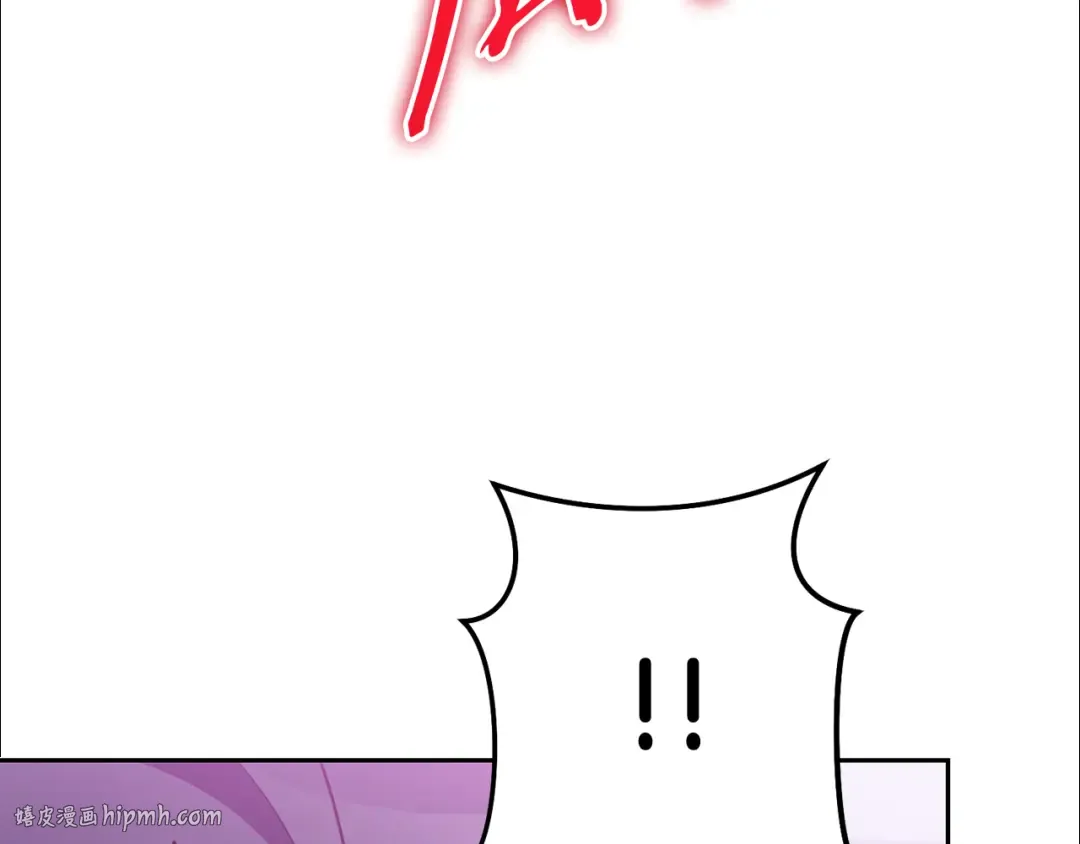 第186话 展现实力 第72页