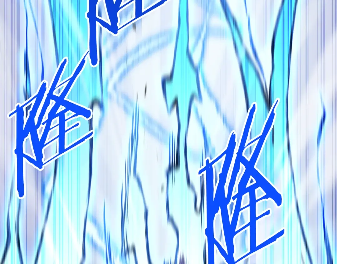 第186话 展现实力 第94页