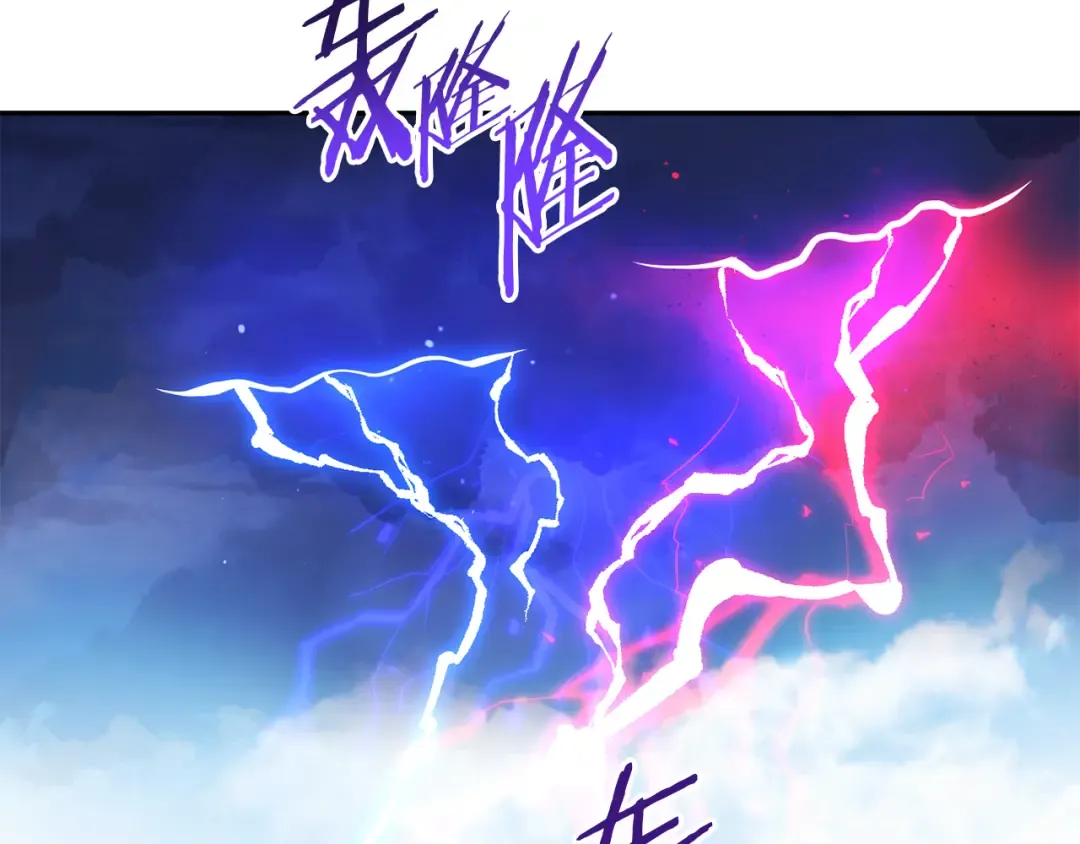 第186话 展现实力 第114页