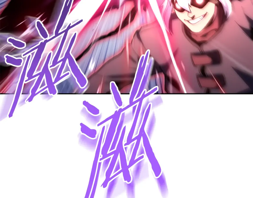第186话 展现实力 第137页