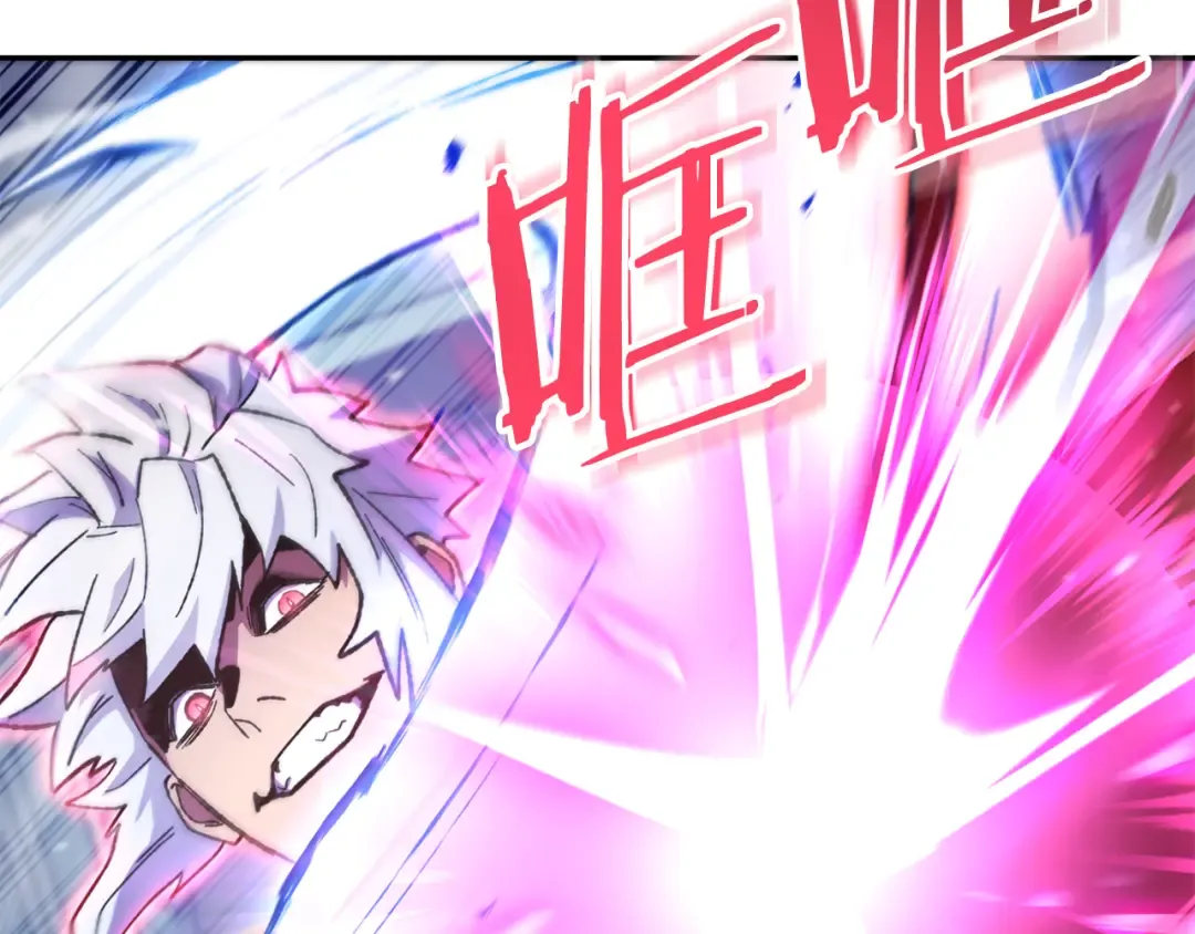 第186话 展现实力 第148页