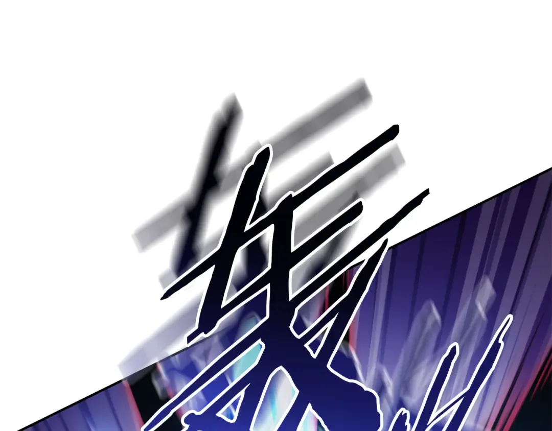 第186话 展现实力 第157页