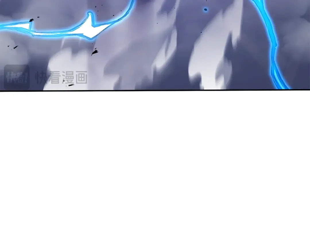 第186话 展现实力 第166页