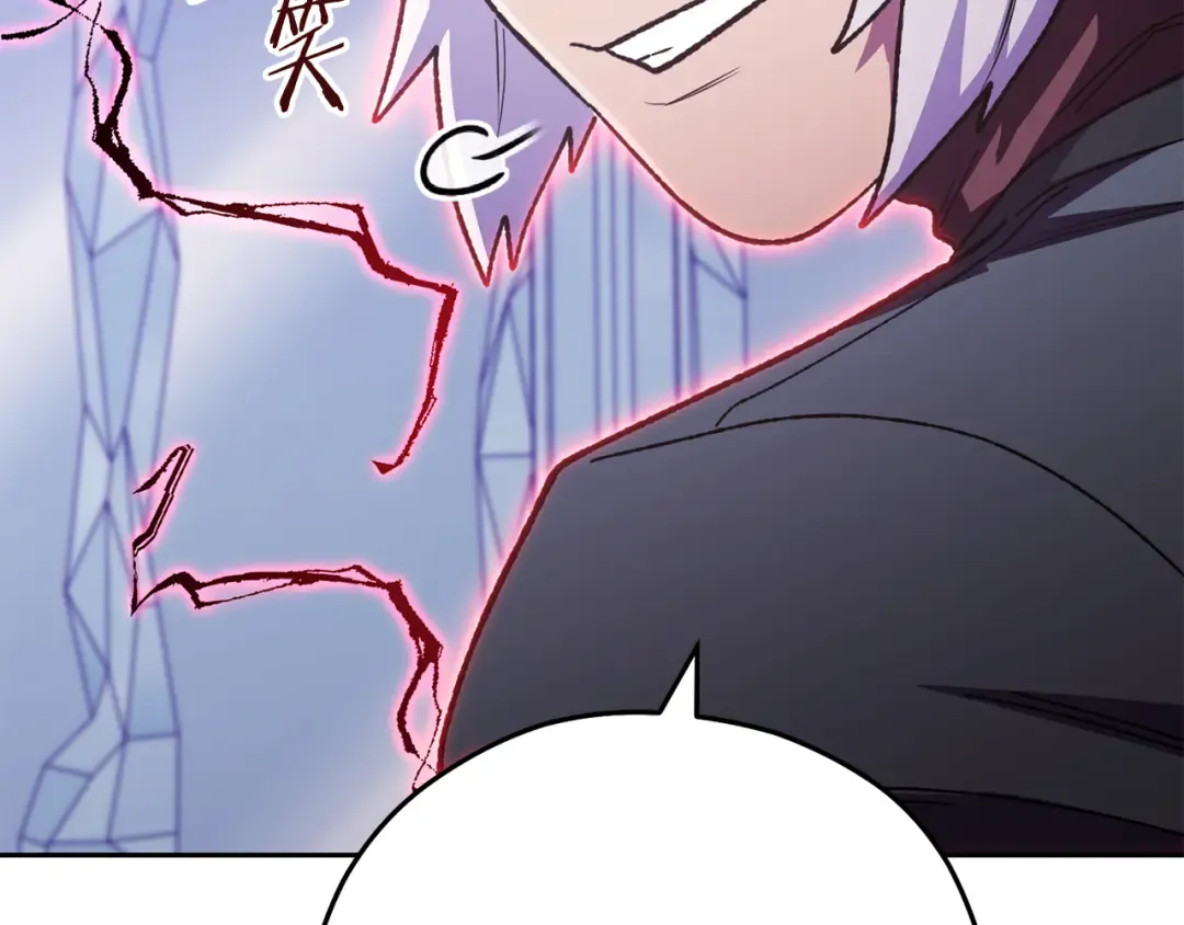 第186话 展现实力 第169页