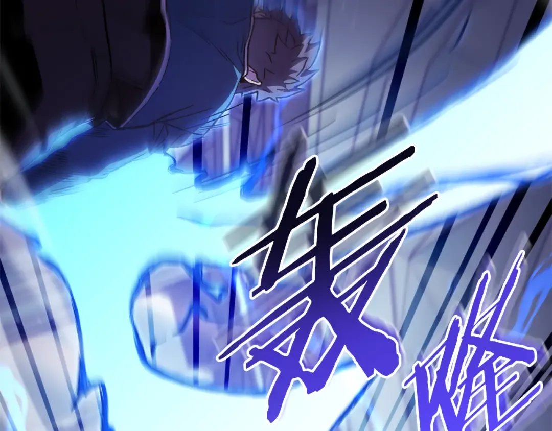第186话 展现实力 第175页