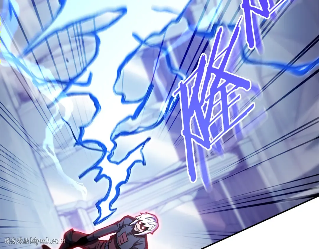 第186话 展现实力 第176页