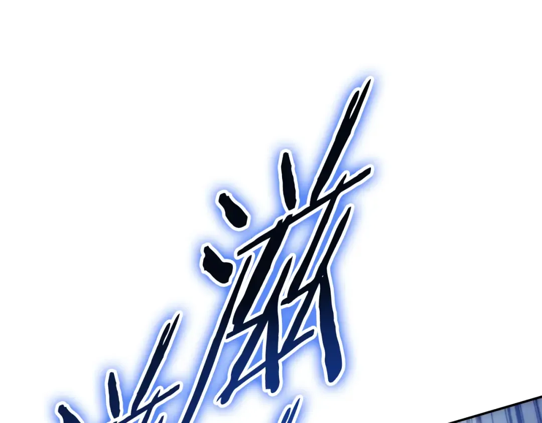 第186话 展现实力 第202页