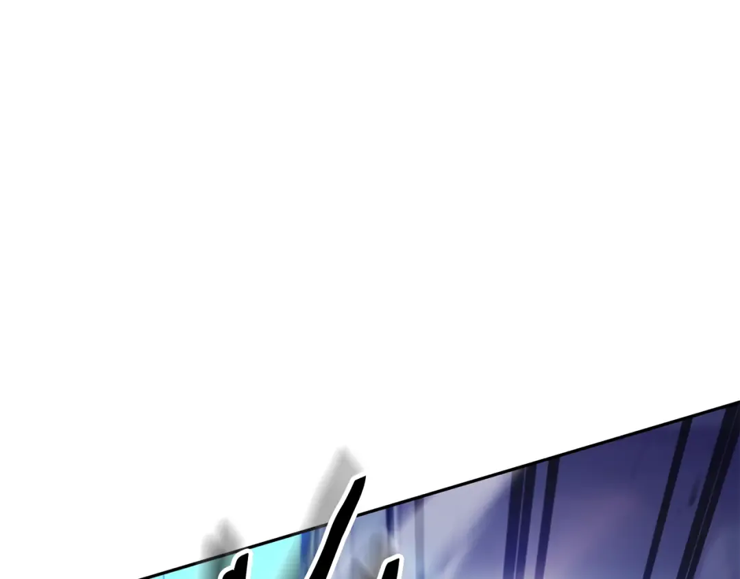 第186话 展现实力 第205页