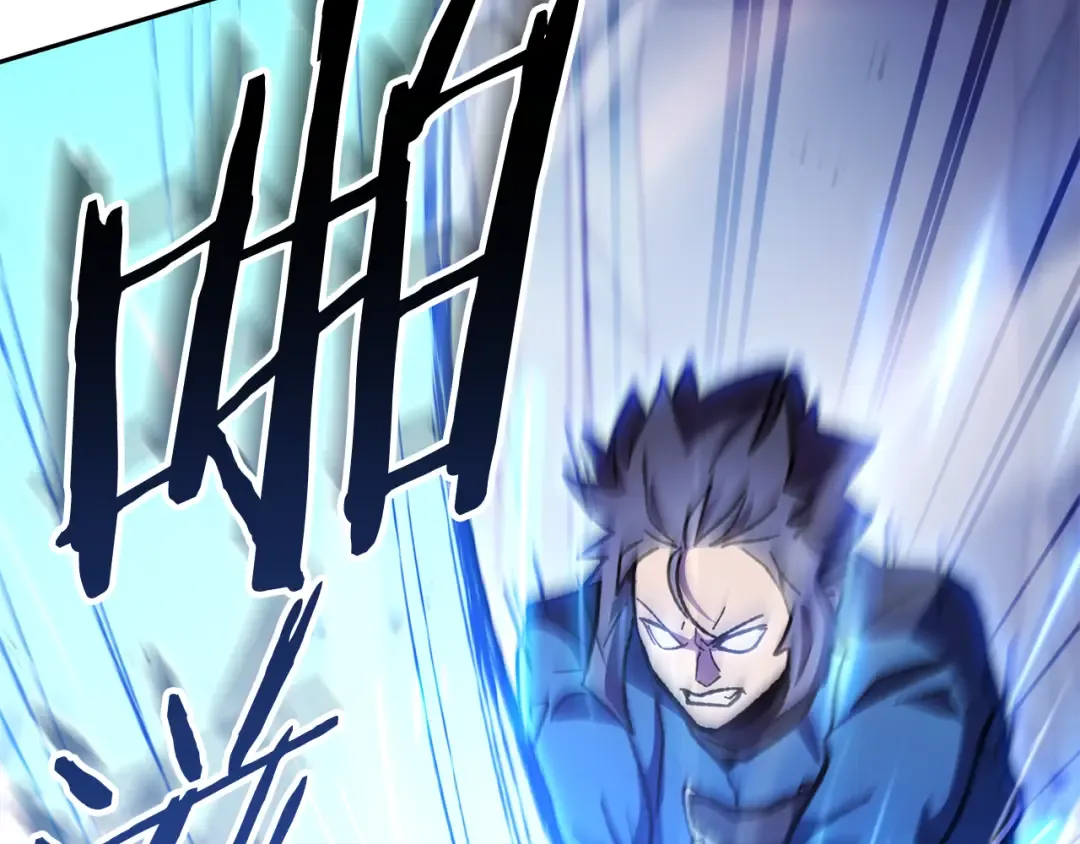 第186话 展现实力 第206页