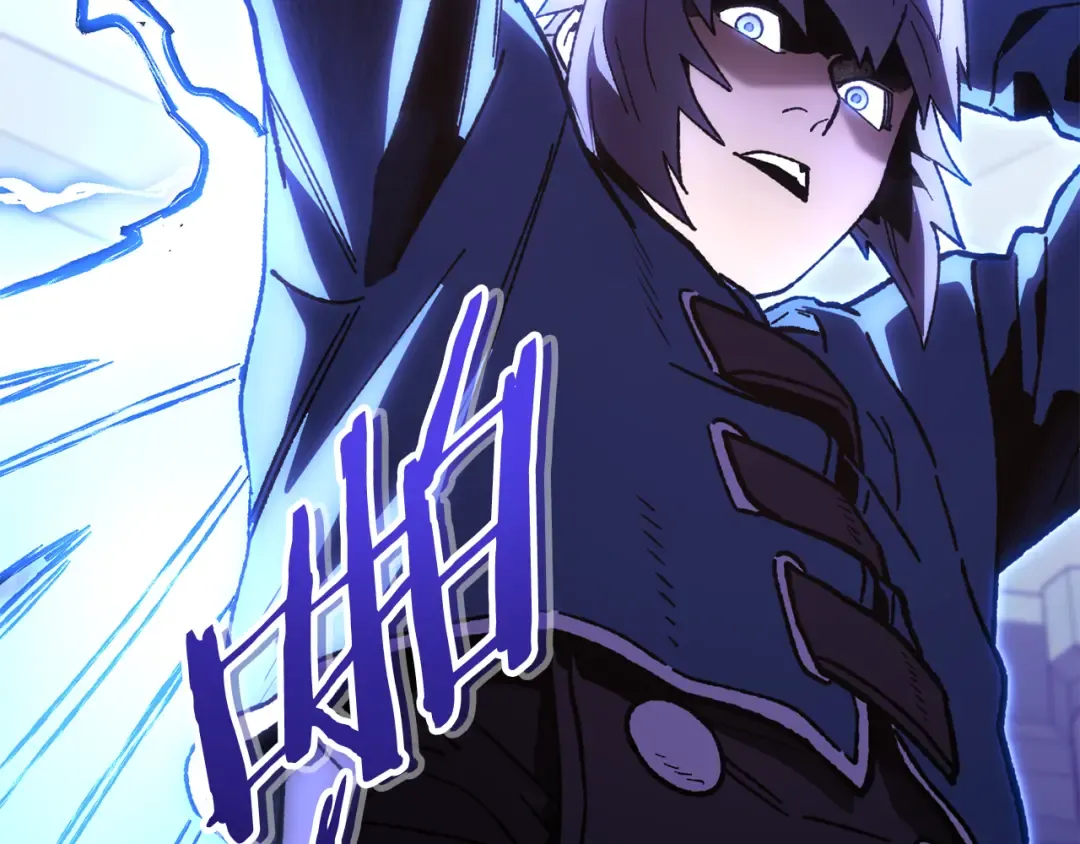 第186话 展现实力 第221页