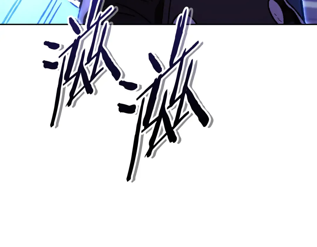 第186话 展现实力 第222页