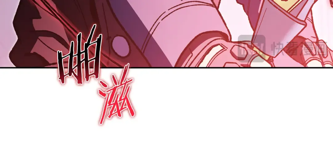 第186话 展现实力 第250页