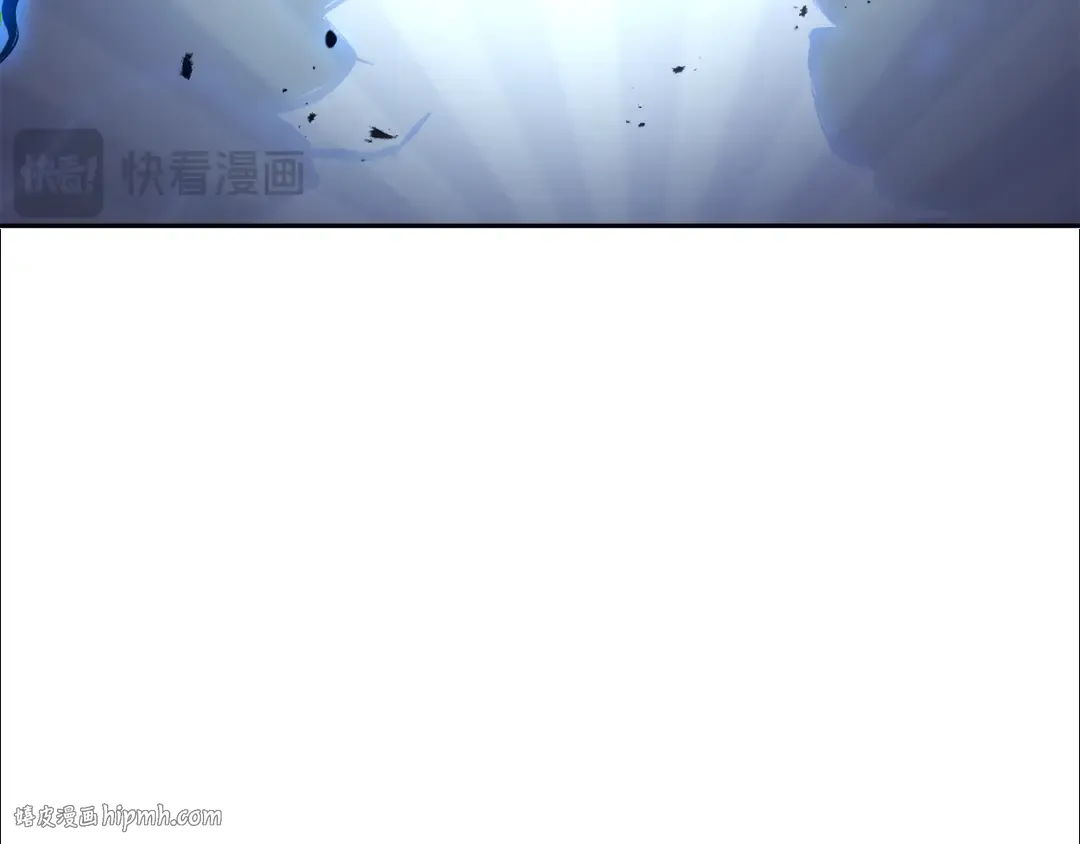 第187话 同伴的力量 第48页