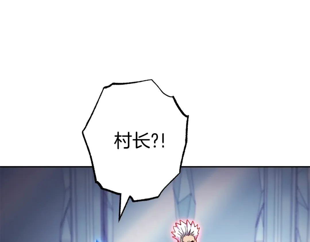 第187话 同伴的力量 第60页