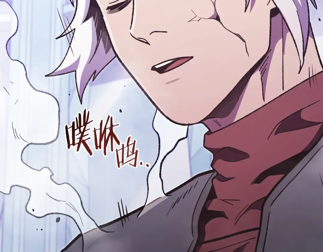 第187话 同伴的力量 第114页