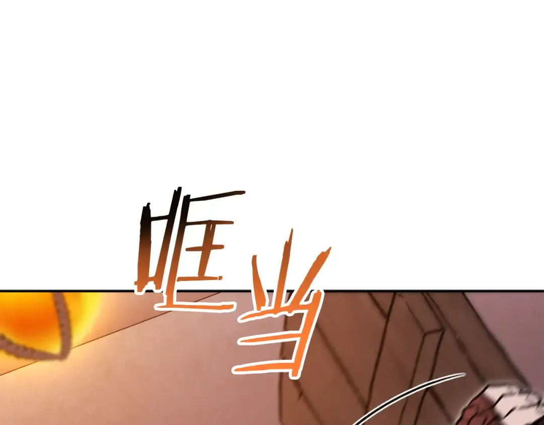 第187话 同伴的力量 第157页