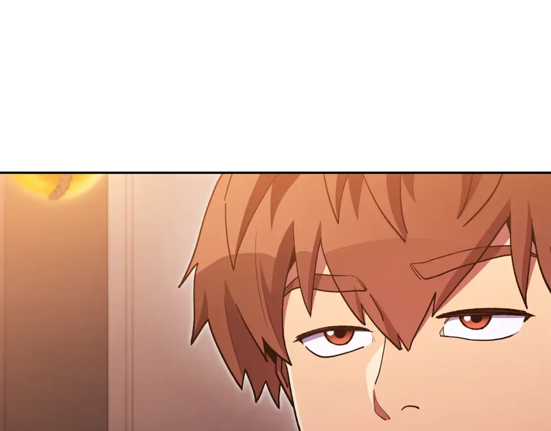 第187话 同伴的力量 第226页