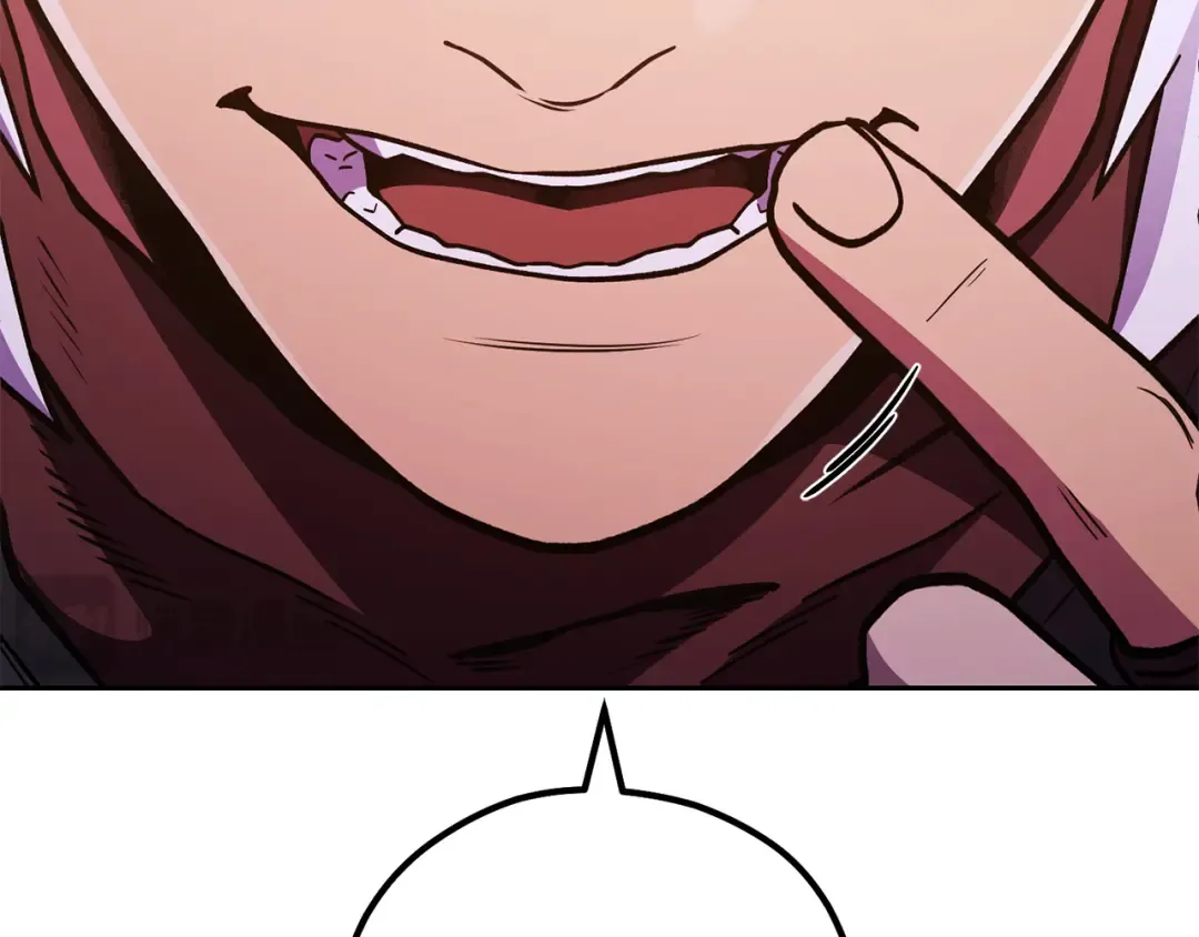 第188话 发现矿山 第18页